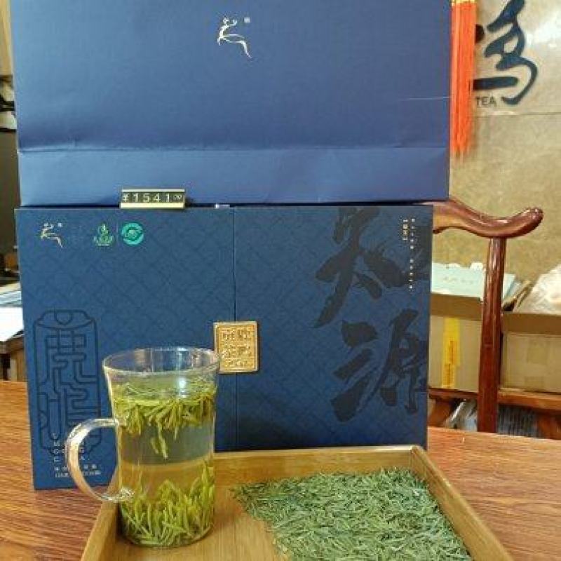 四川珙鹿鸣贡茶，采用福选9号纯的早春明鲜，特级雀舌芽茶！