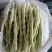 大量芸豆上市
