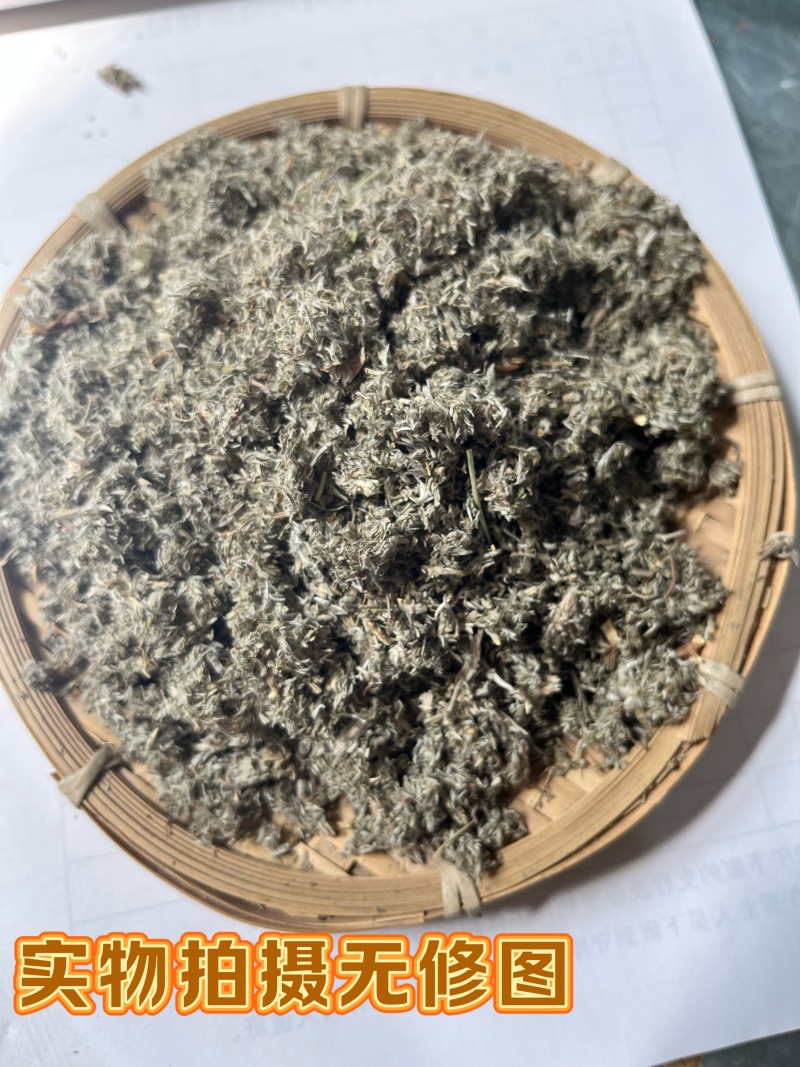 茵陈新货陕西棉茵陈正品高含量茵陈无硫天然好货