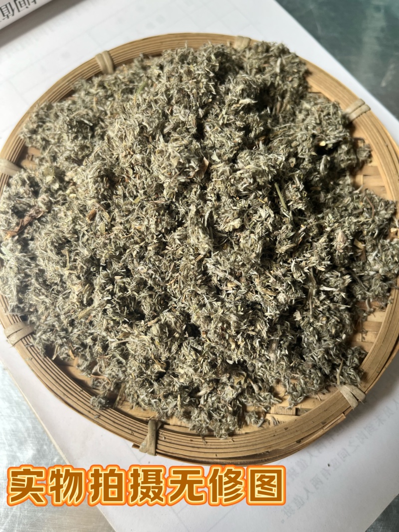 茵陈新货陕西棉茵陈正品高含量茵陈无硫天然好货