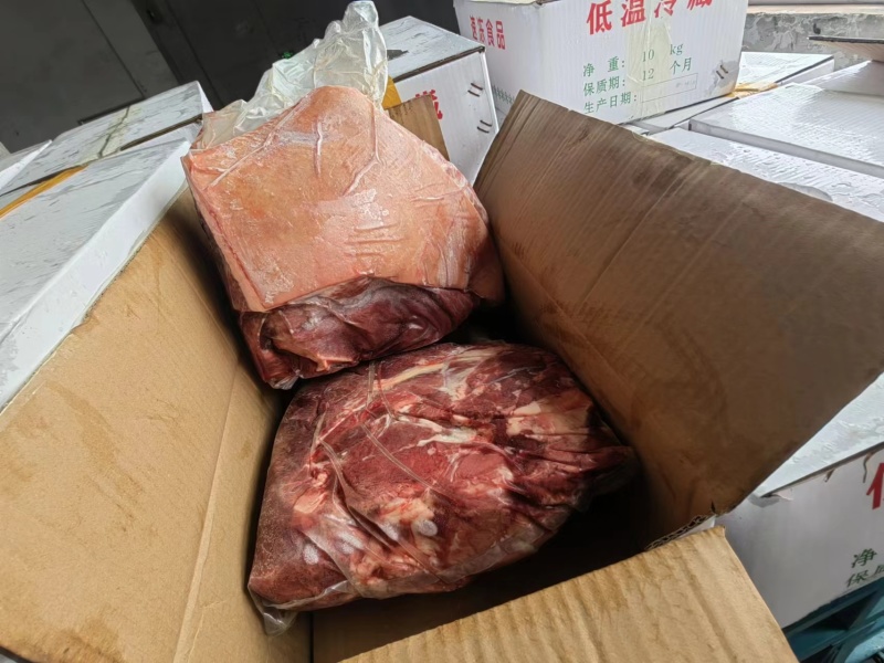 带皮驴肉，新鲜，肉质好，口感好！质量有保证！