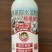 奥丰棉堡堡棉花叶面肥保花保棉增加棉重膨桃