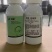 细雷33%春雷喹啉铜正品柑橘溃疡细菌性角斑病专用杀菌剂