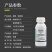 细雷33%春雷喹啉铜正品柑橘溃疡细菌性角斑病专用杀菌剂