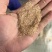 筛糠稻壳粉广西柳州玉林桂林南宁钦州崇左养殖畜牧