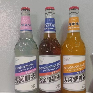 大窖堡碳酸饮料