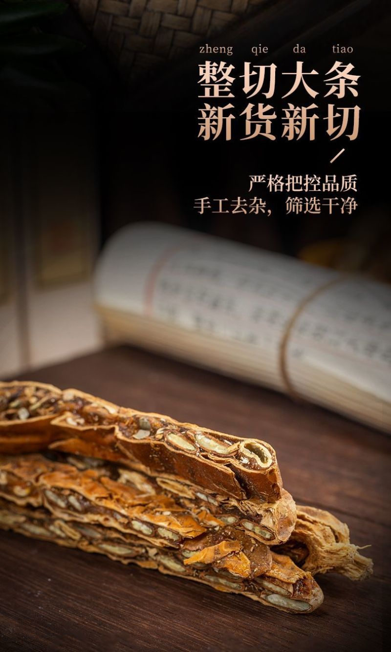 瓜娄中药材瓜蒌实瓜蒌皮全瓜蒌瓜蒌果全瓜蒌整个产地直发