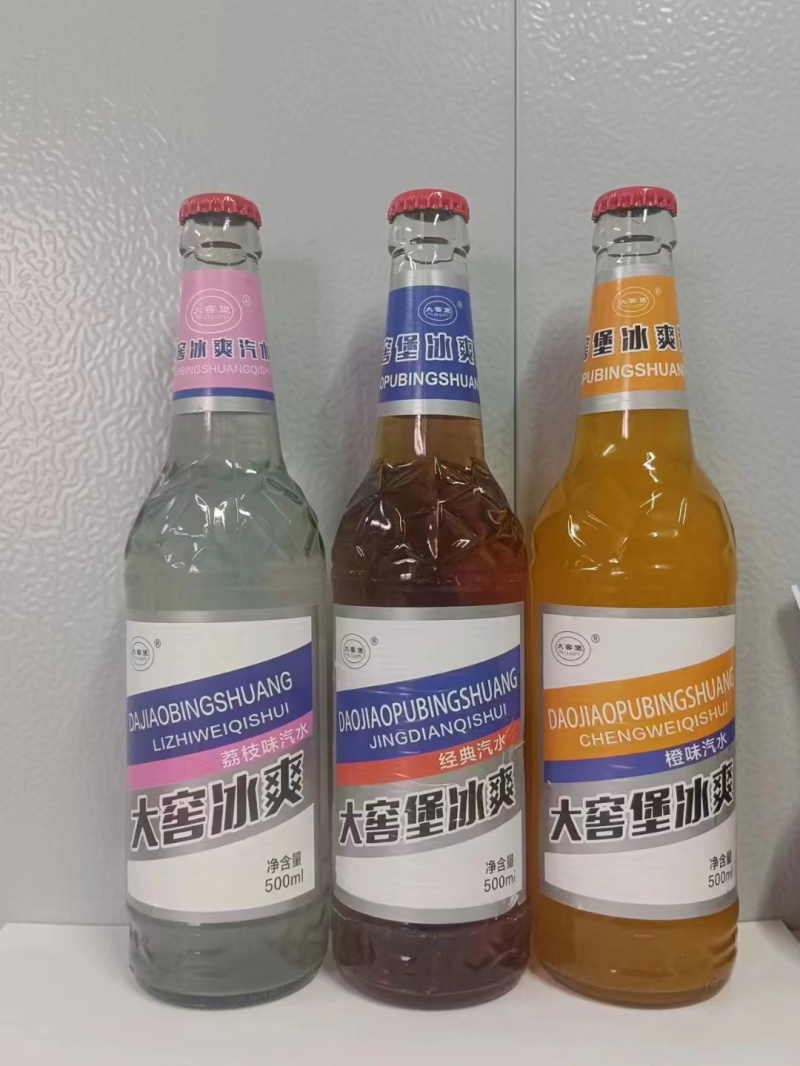 大窖堡碳酸饮料