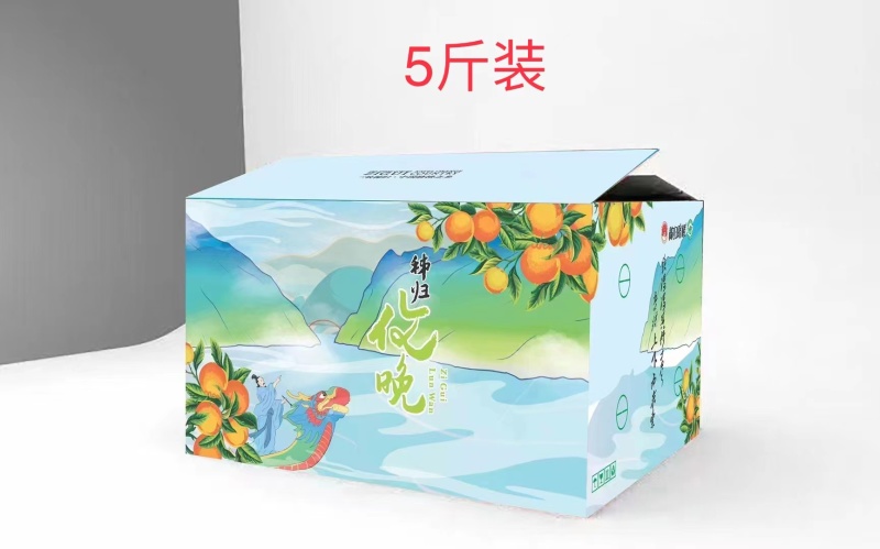 秭归伦晚脐橙基地直发一手货源现摘现发