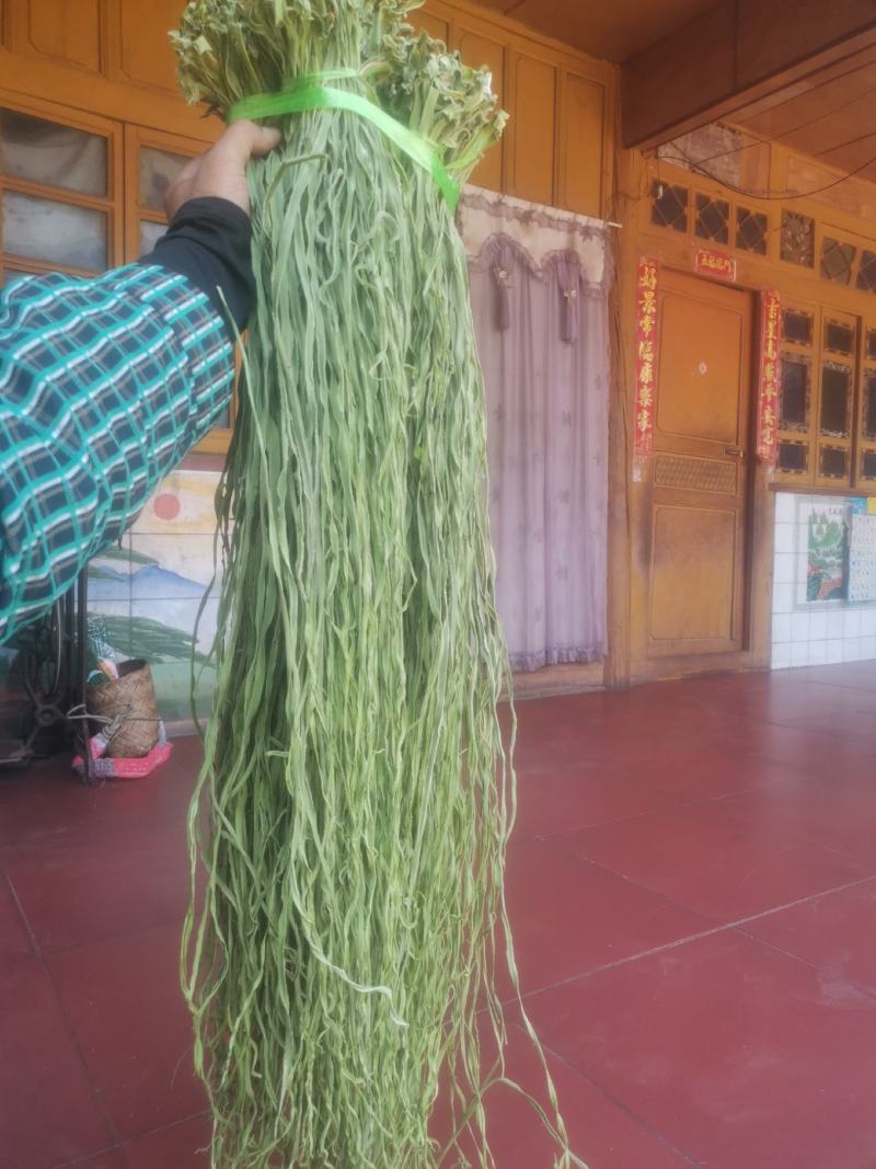 好贡菜