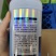 希美乐螯合糖醇钙肥1300克高钙肥膨果蔬菜果树农用叶面肥