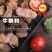 熟牛腩粒半成品商用9成熟牛肉面馆米粉中餐店餐饮商用牛肉