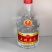五粮浓香白酒瓶装散装大量批发全国各地