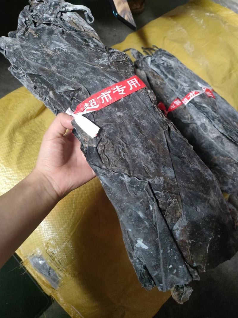 海带头干货批发火锅凉拌食材无沙特厚海带头