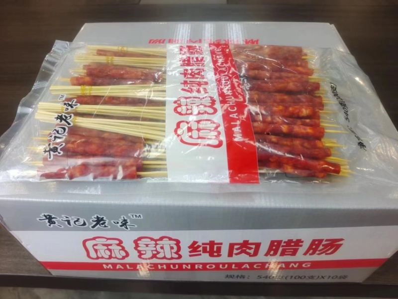 香肠腊肠串，烧烤腊肠串厂家直销源头工厂