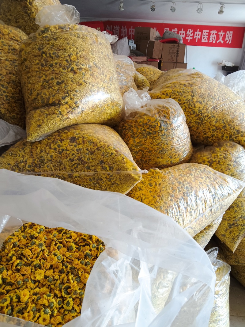 菊花、药食同源