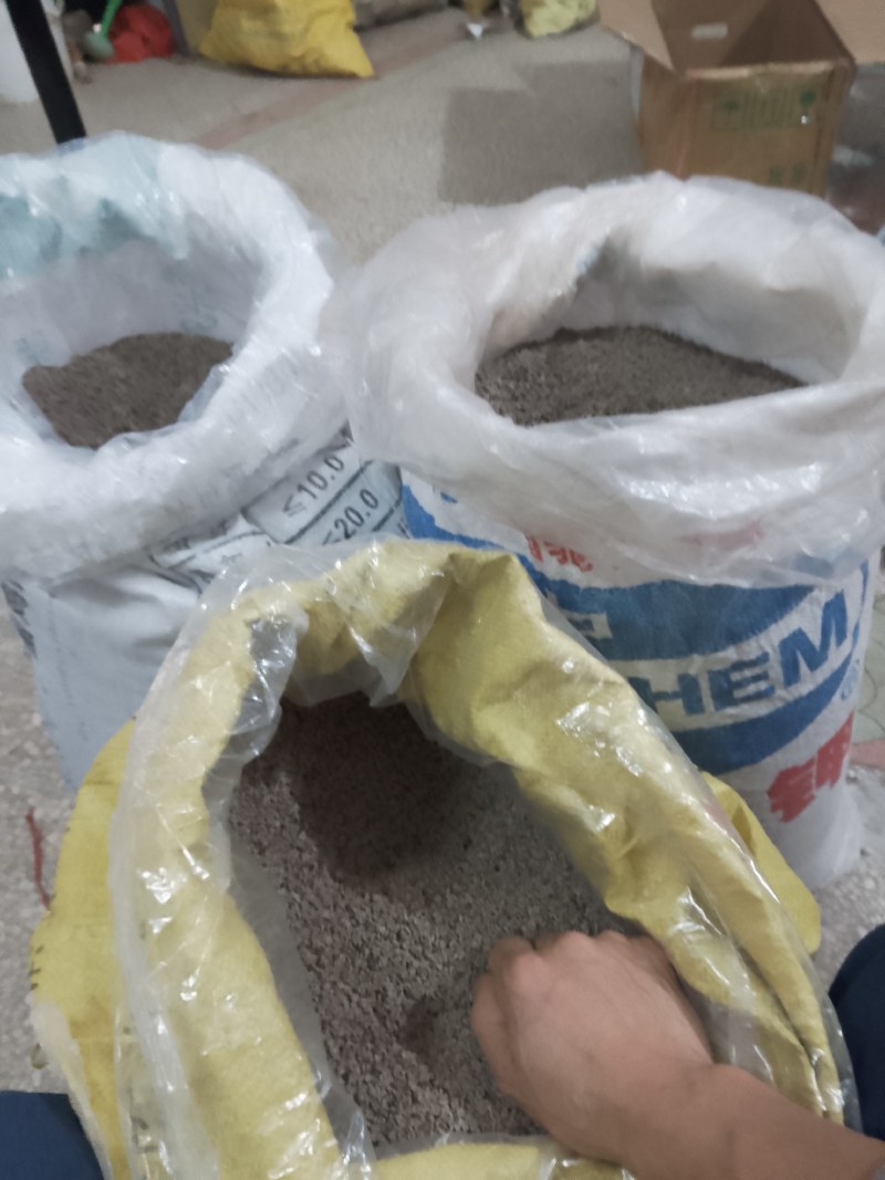 粉防己种子，汉防己种子土木香种子