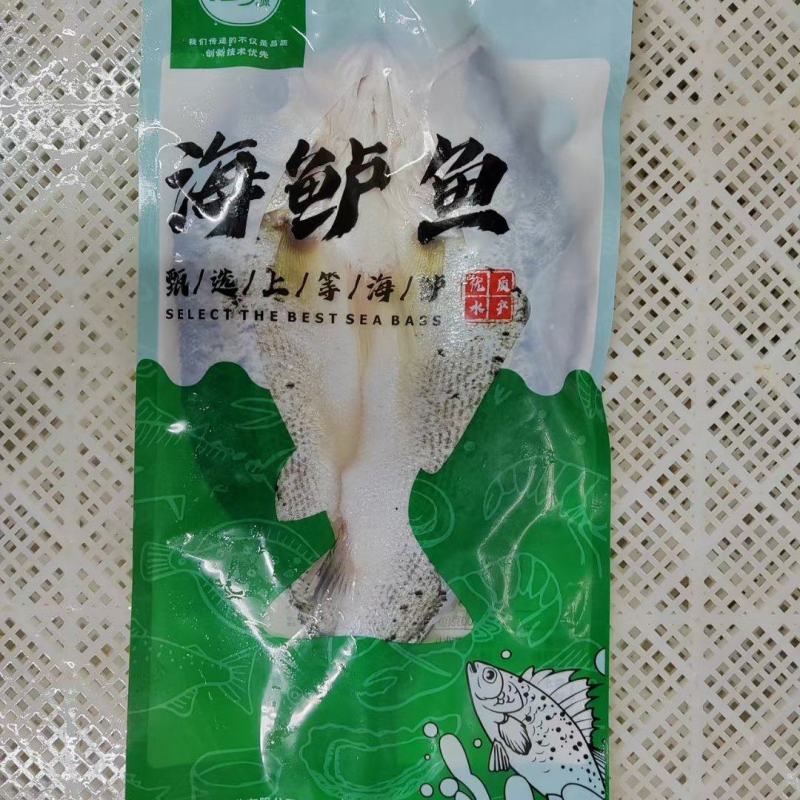 海鲈鱼