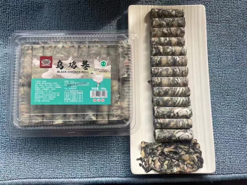 乌鸡卷/速冻火锅卷河北沧州厂家直发肉质鲜美，冷链发货