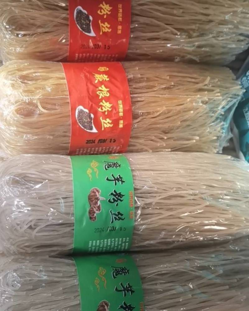 来自神农溪的纯真手工粉丝