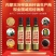 纯正冷压亚麻籽油，营养丰富，健康美味！