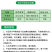 25%灭幼脲杀虫剂果树花卉金纹细蛾刺蛾虫卵双杀灭幼脲