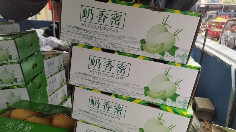 玉菇大量现货供应各大电商平台大中小批发市场。