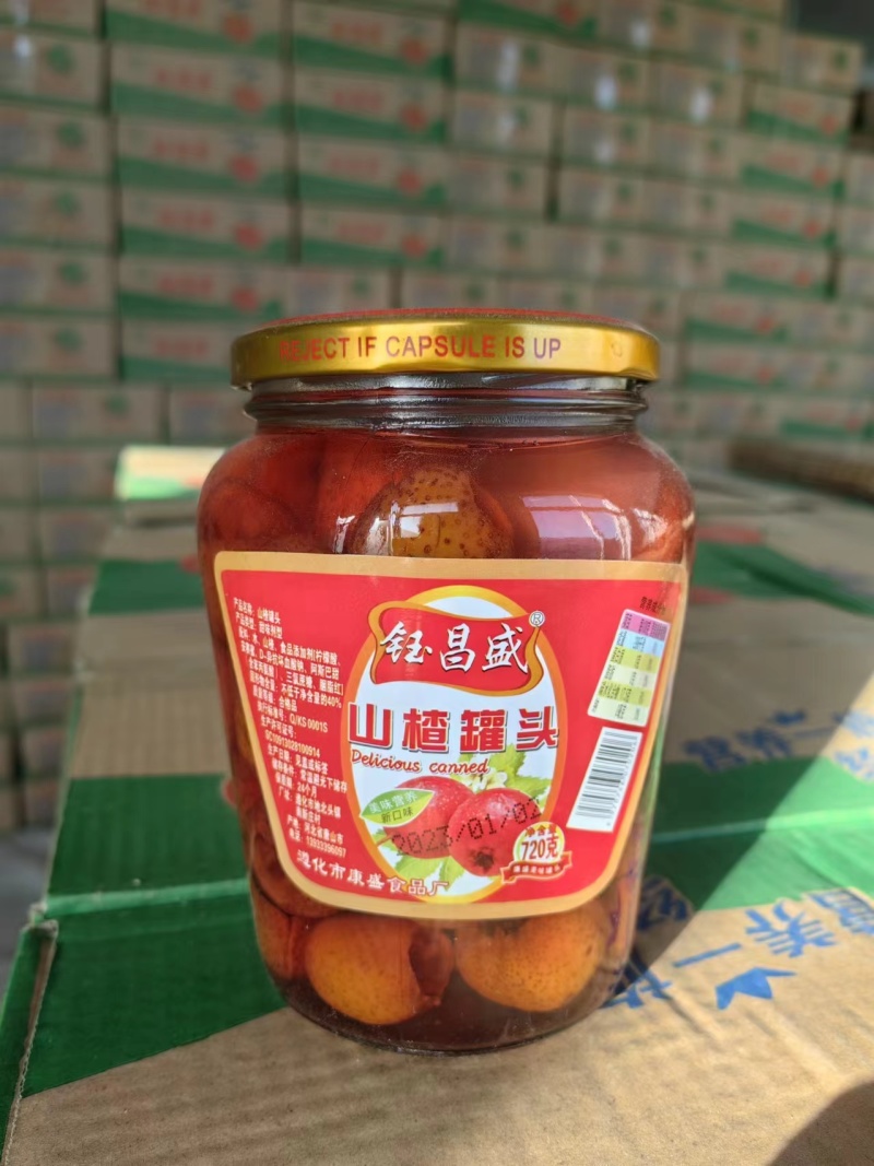 精品黄桃罐头水果罐头厂家直发品质保证量大从优