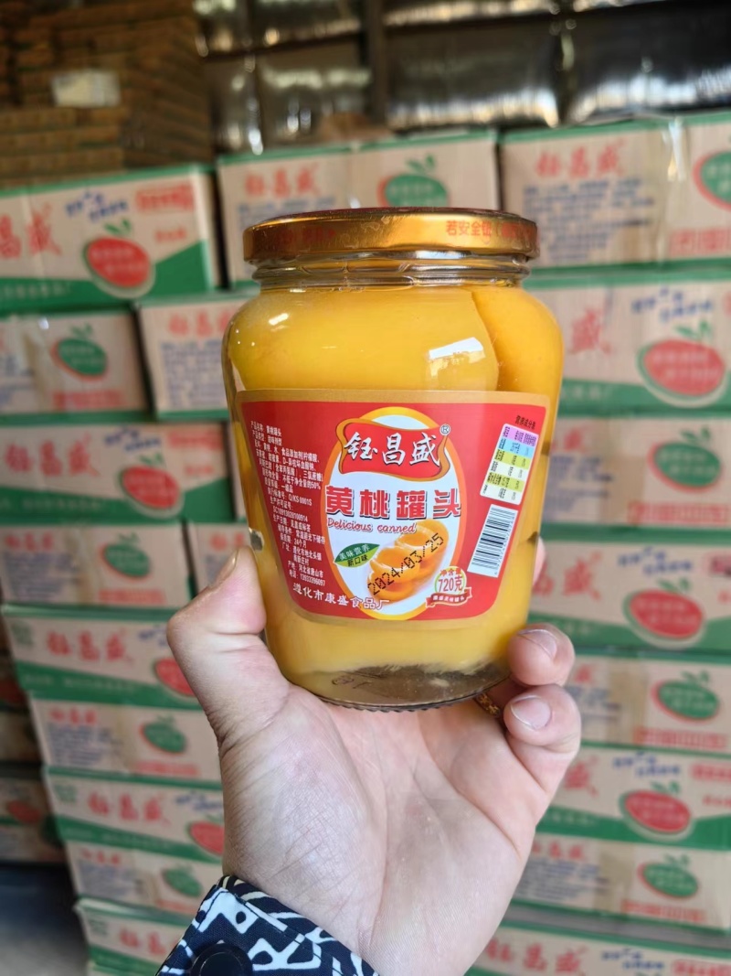 精品黄桃罐头水果罐头厂家直发品质保证量大从优