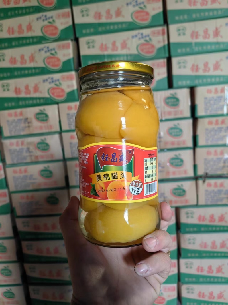 康盛食品厂精品黄桃罐头水果罐头各位水果罐头产地直发