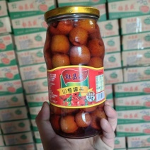 精品水果罐头山楂罐头厂家直发品质保证量大从优