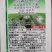 百部专用除草剂厂家销量大优惠欢迎咨询
