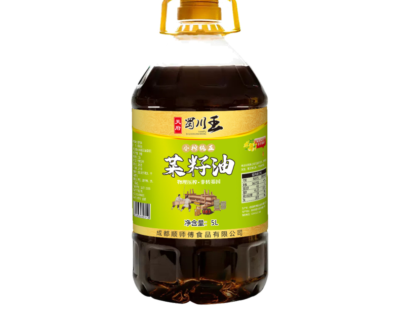 国家二级非转基因菜籽油【纯正5L】
