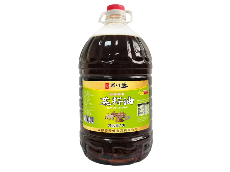 国家二级非转基因菜籽油【纯正10L】