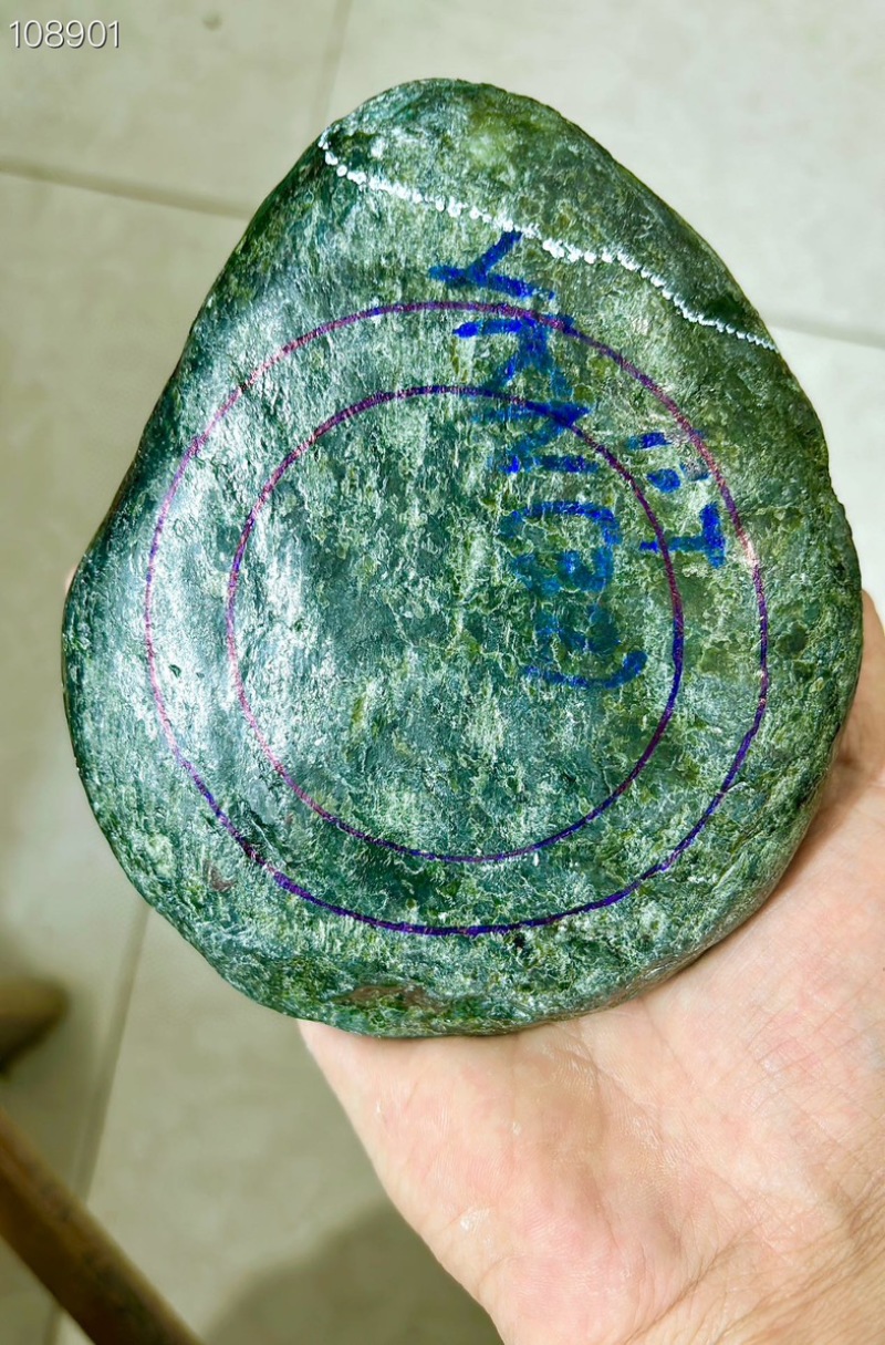 翡翠原矿手镯料