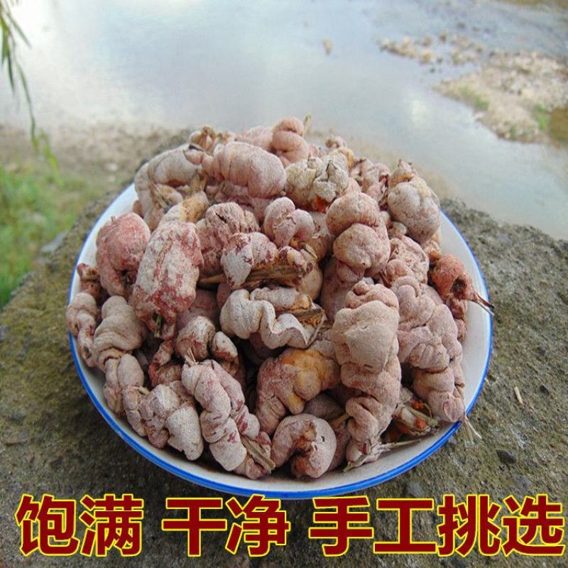 【野生竹黄】竹黄竹茧多竹花无硫竹黄多规格可选竹花包邮