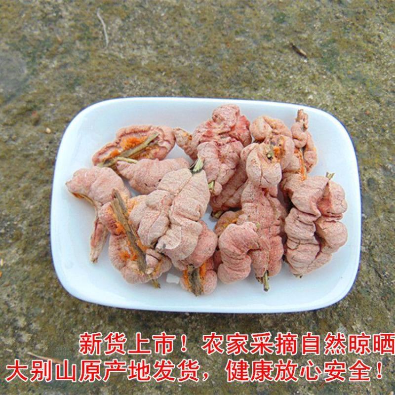 【野生竹黄】竹黄竹茧多竹花无硫竹黄多规格可选竹花包邮