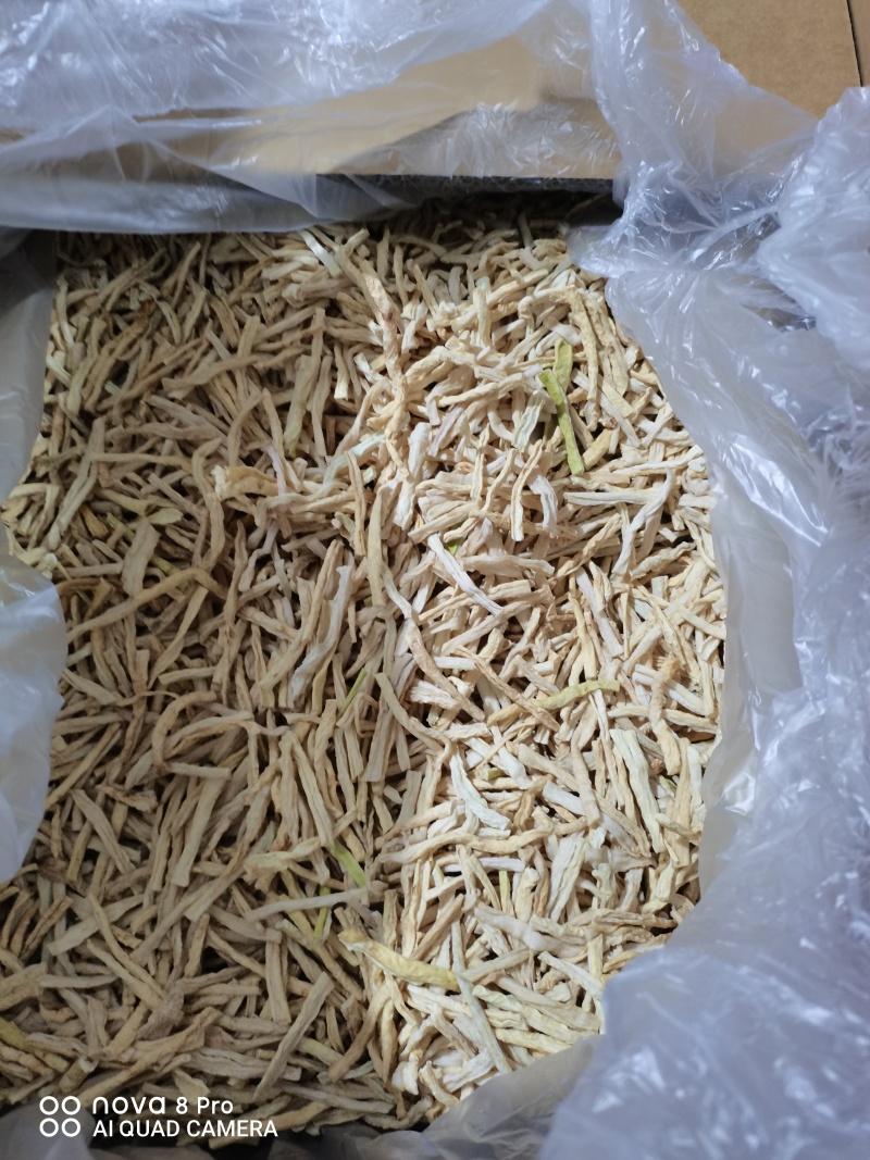 萝卜条