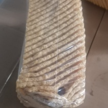 精品兰花干无任何添加剂