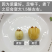 优质莲子广昌白莲去芯心连子江西农家纯手工干货特产一件批发
