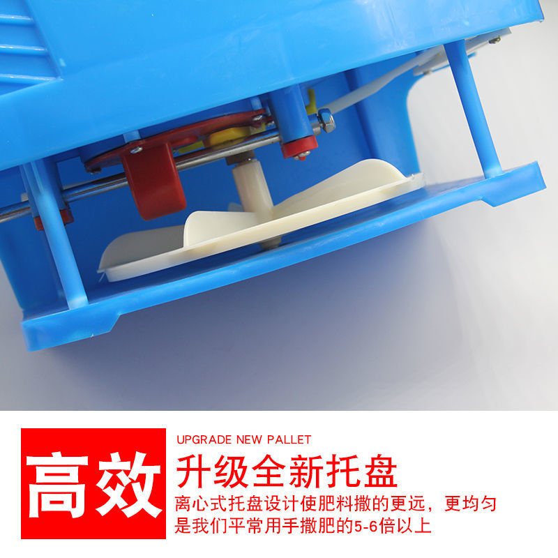 多功能手摇动撒肥神器农用小麦化肥施肥机背式撒肥机施肥器全