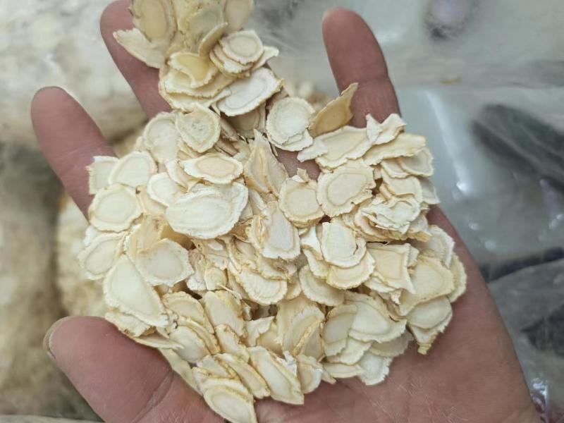 精选正宗长白山人参西洋参大片花旗参切片批发泡水含片