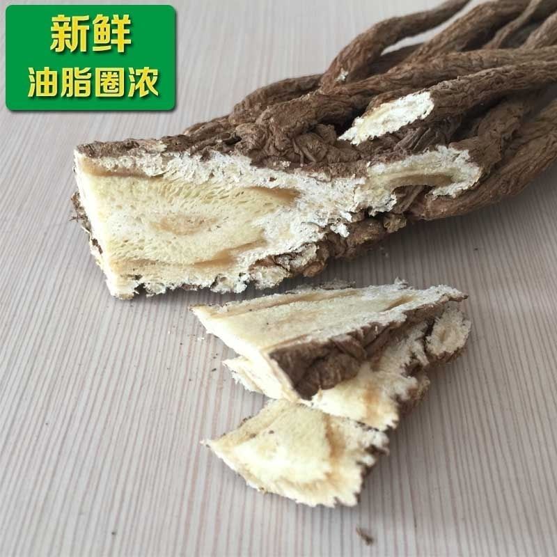 当归岷县全当归整根500克g甘肃中药材正品党归片黄芪党参