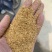 喷浆玉米皮720一吨蛋白18代替草料