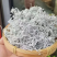 永顺清明茶
