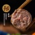 【手打牛肉丸】纯手工制作货源充足肉质鲜嫩价格优惠
