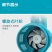 电动喷雾器送风筒农用高压消毒弥雾机打药机风式园林雾化