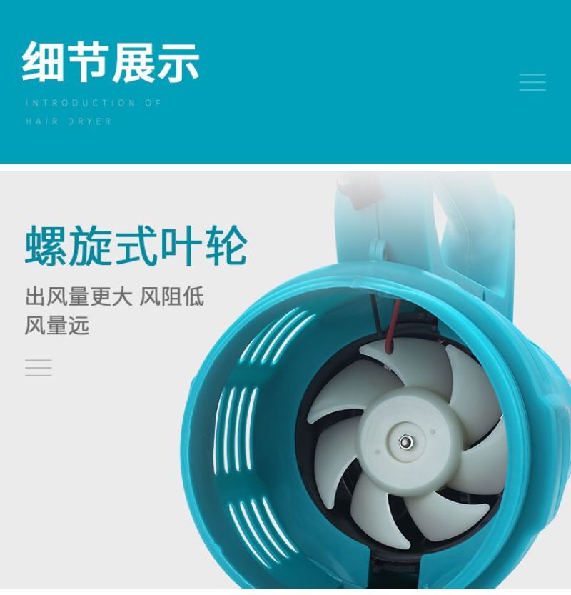 电动喷雾器送风筒农用高压消毒弥雾机打药机风式园林雾化