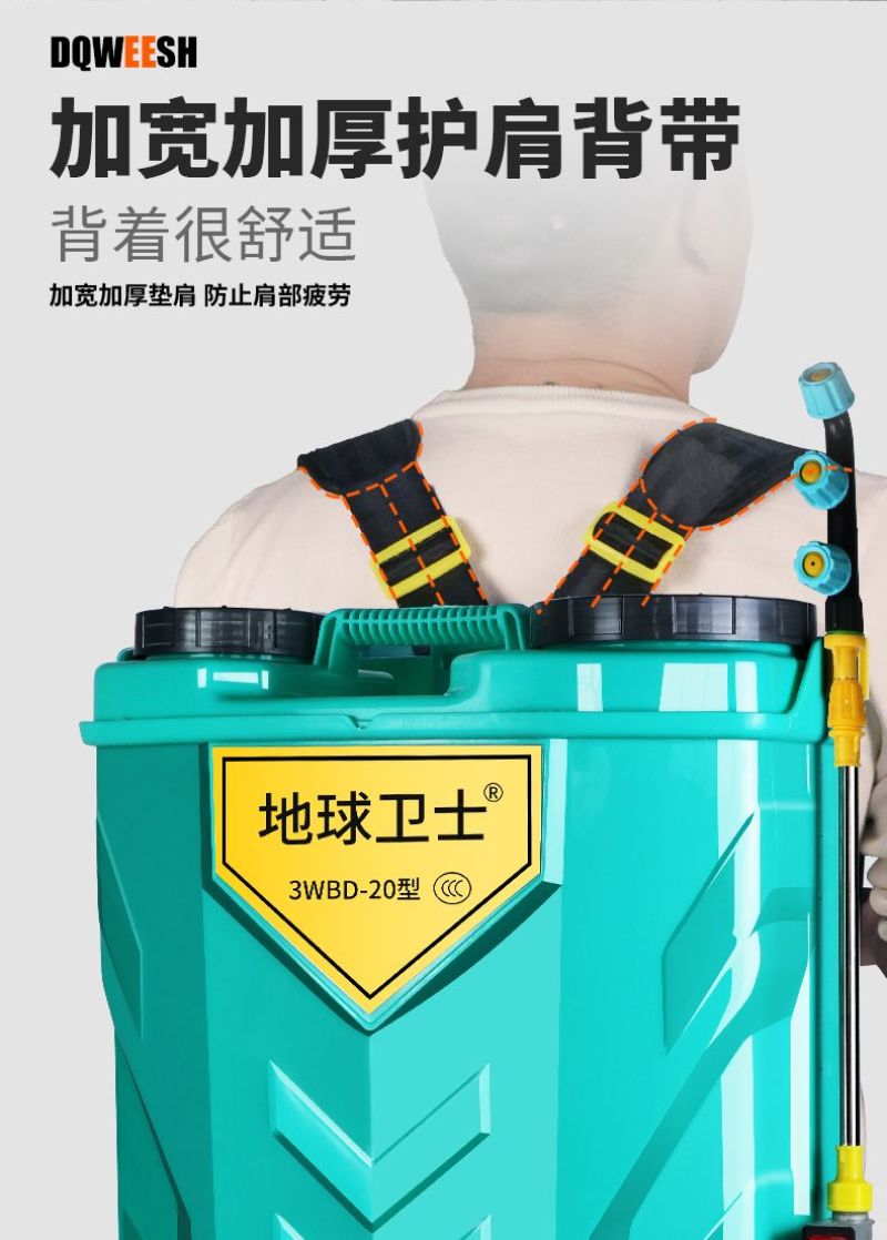 电动喷雾器送风筒农用高压消毒弥雾机打药机风式园林雾化
