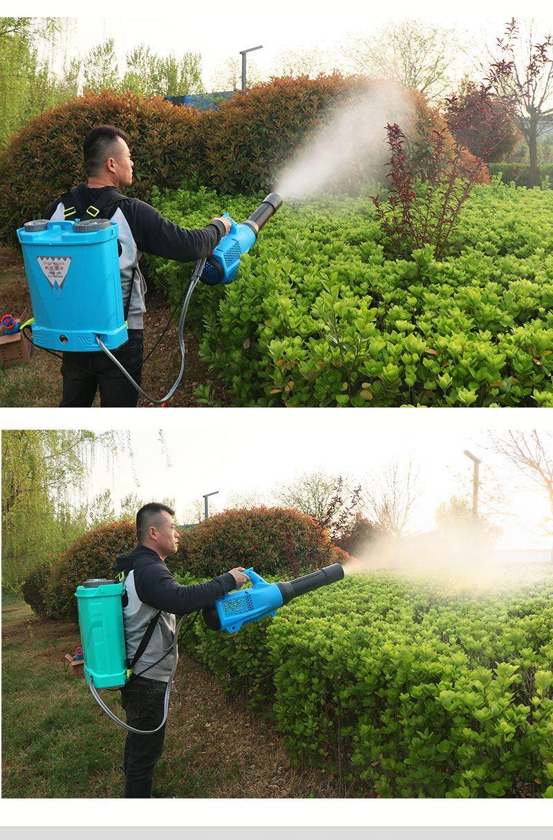 电动喷雾器送风筒农用高压消毒弥雾机打药机风式园林雾化